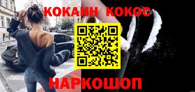 герыч Будённовск