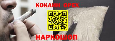 герыч Бугуруслан