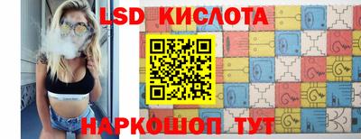 герыч Будённовск