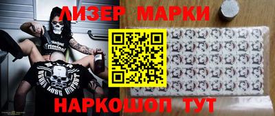 хмурый Бузулук