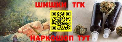 герыч Будённовск
