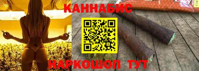 хмурый Бузулук