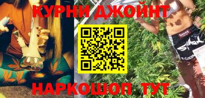 герыч Бугуруслан