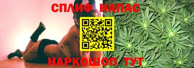 хмурый Бузулук