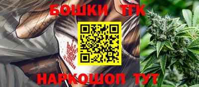 хмурый Бузулук