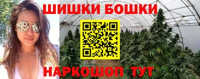 герыч Будённовск