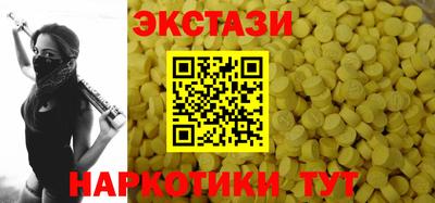 хмурый Бузулук