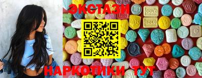 хмурый Бузулук