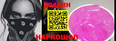 хмурый Бузулук
