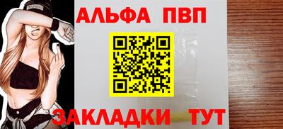 хмурый Бузулук
