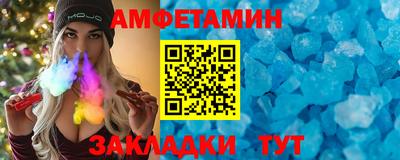 хмурый Бузулук