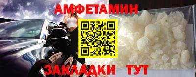 хмурый Бузулук
