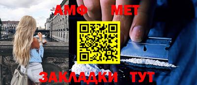 герыч Бугуруслан