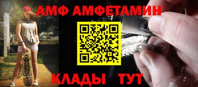 хмурый Бузулук