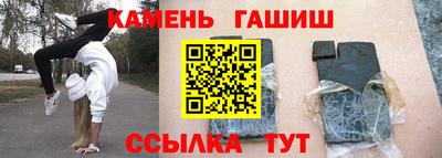 хмурый Бузулук