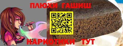 хмурый Бузулук