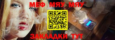 хмурый Бузулук