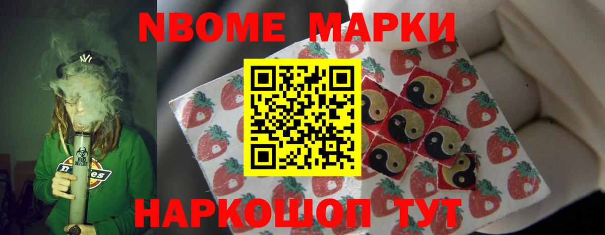 LSD-25 экстази ecstasy  Вход с VPN  Лсд 25 экстази кислота  Чита 